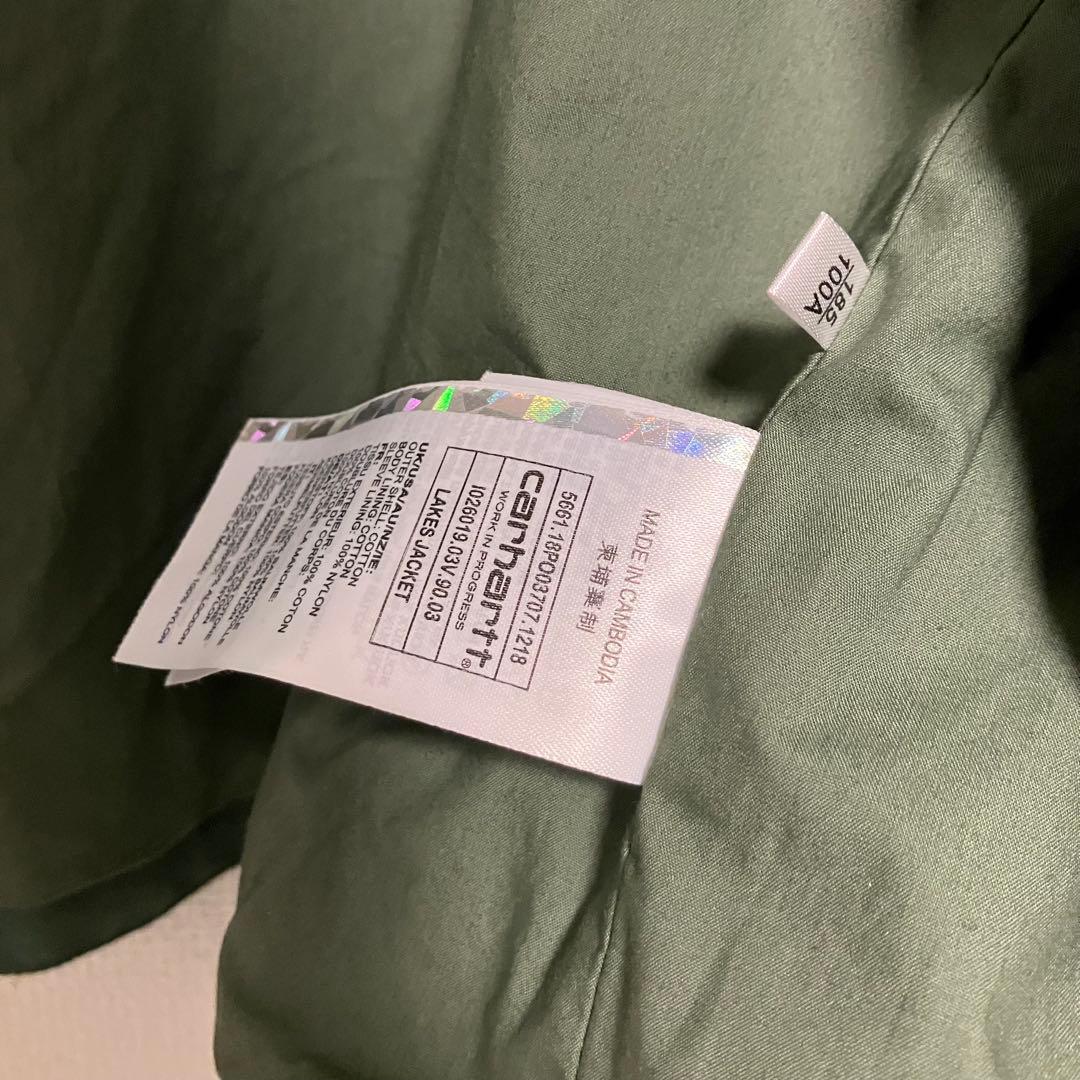 CARHARTT WIP LAKES JACKET カーハート XL