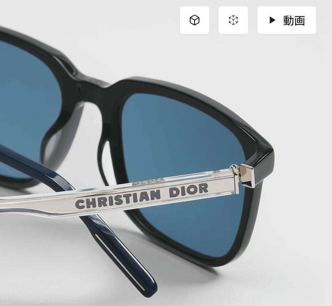 美品　ディオール　DiorTag サングラス