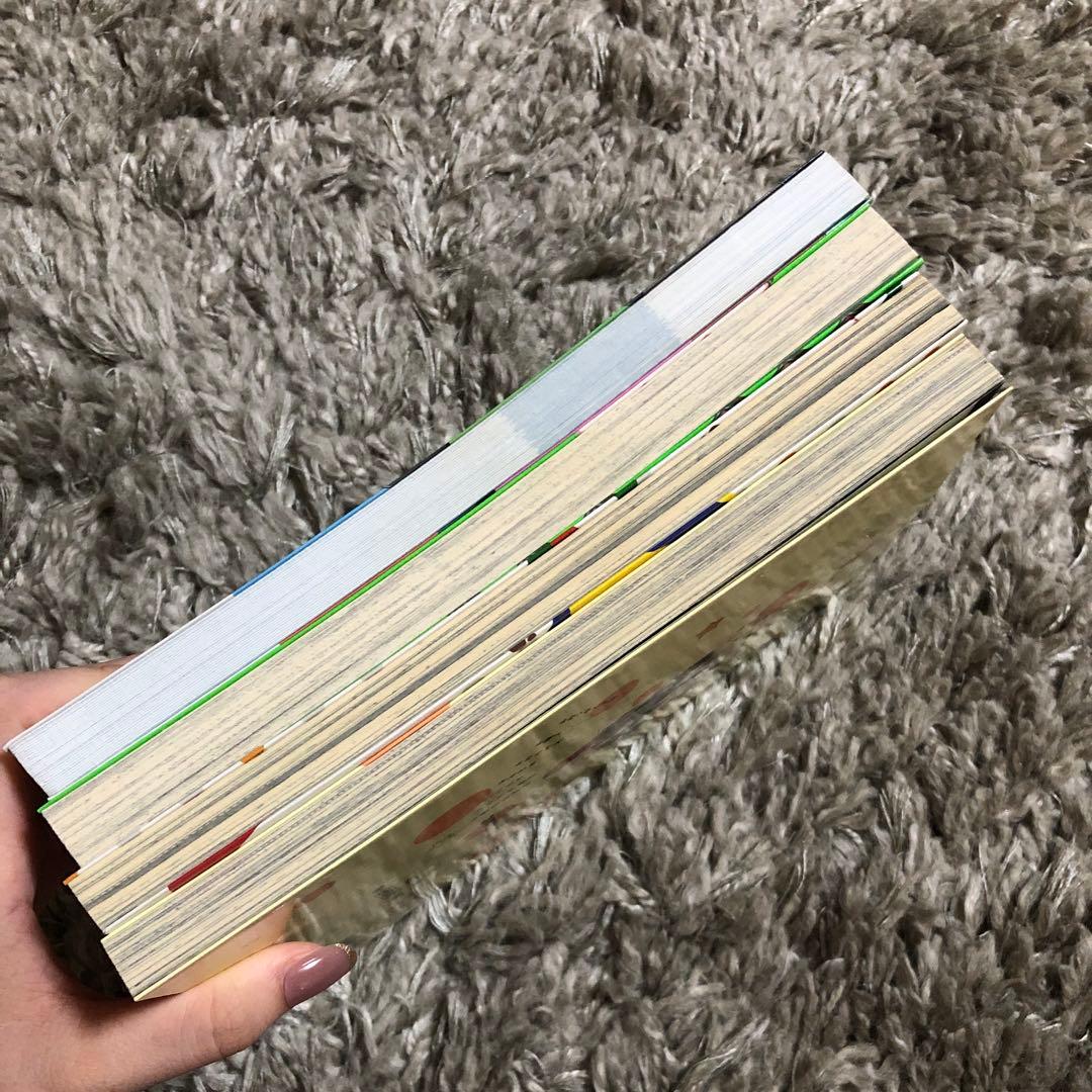 ハイキュー 30点セット いいね不要