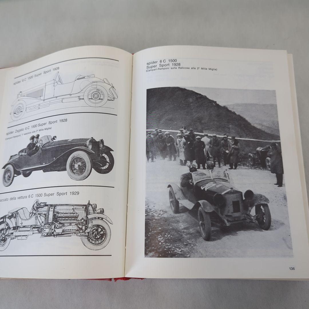 【希少】【絶版】ALFA ROMEO ALL CARS FROM 1910