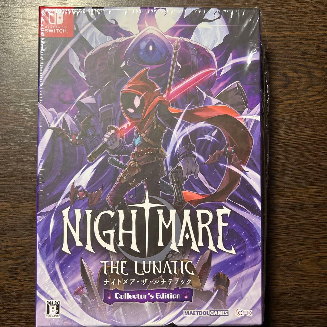 Switch ナイトメア ザ ルナティック コレクターズエディション