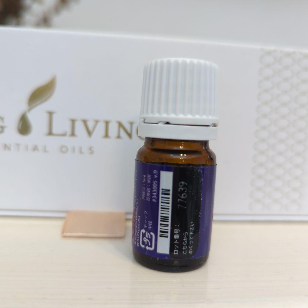 未使用ジャンク品　 Young Living ヤングヴァラー 5ml