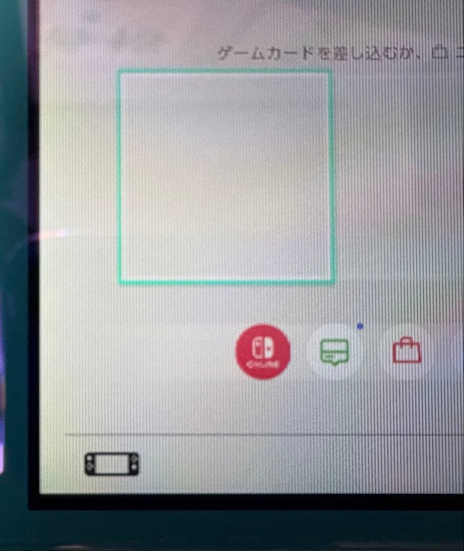 【ジャンク】 スイッチ ライト switch lite ターコイズ