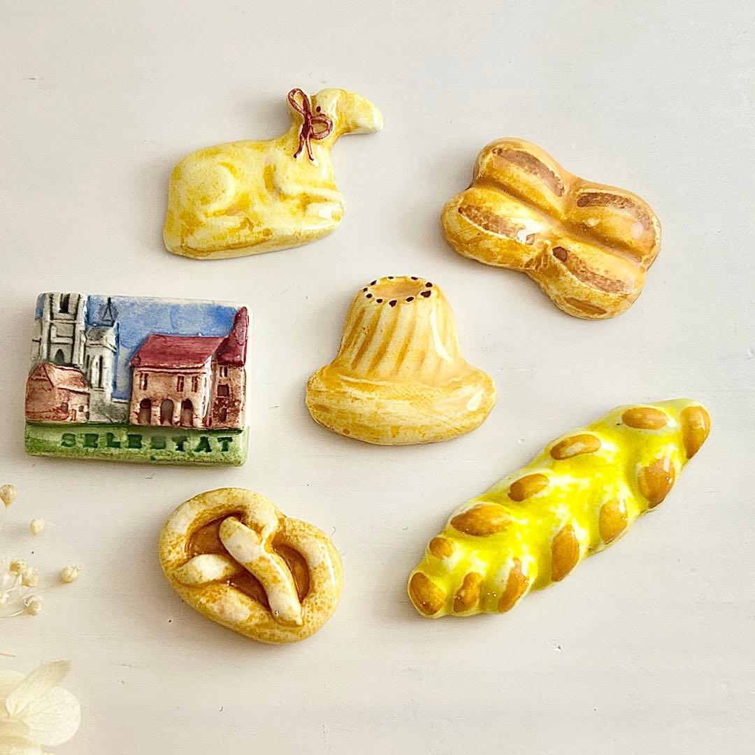 アルザスのお菓子とパン　ル・ムーラン・ア・ユイル　フェーブ　フェーヴ　フランス製