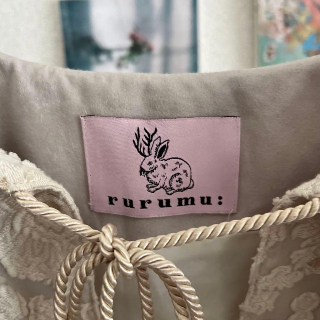 限界値下げ　rurumu: ルルムウ エンジェルセーラーOP ワンピース