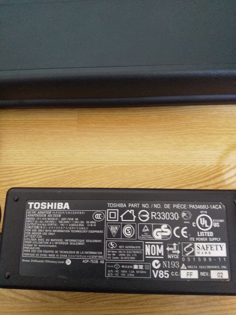 東芝ノートパソコン（ジャンク品）