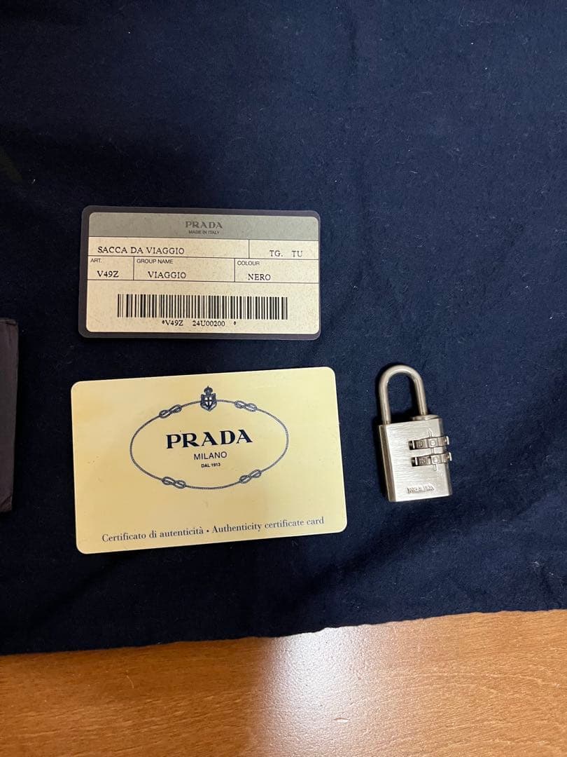 PRADA ブラック ボストンバッグ　南京錠　カード　保存袋　プラダ