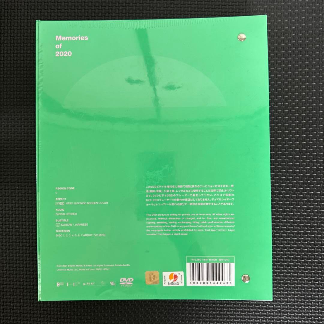 【年末処分‼️】BTS MEMORIES OF 2020 DVD