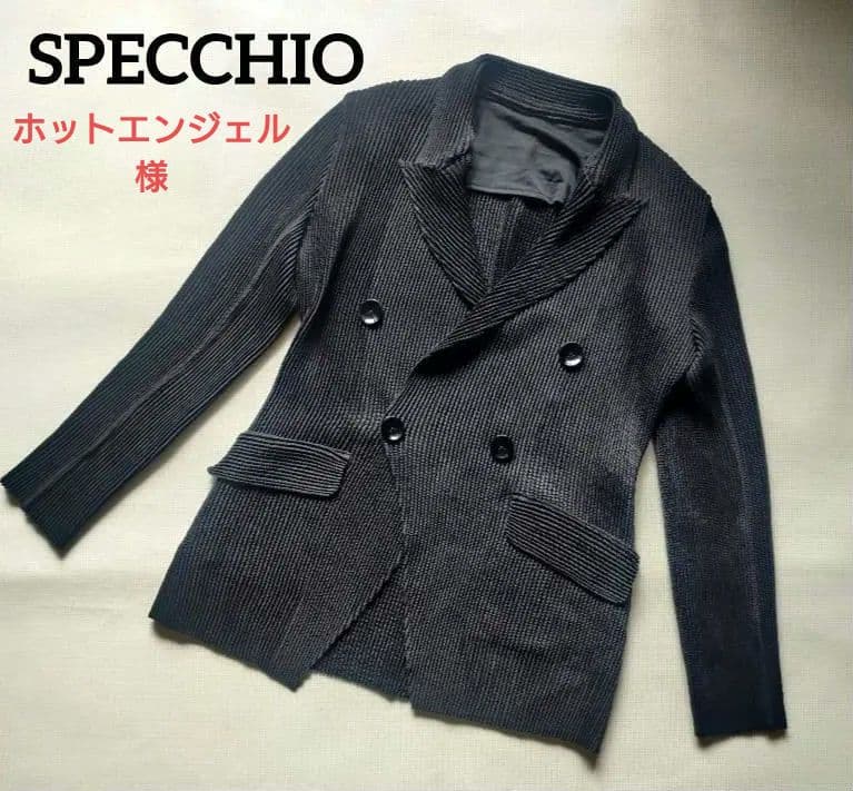 【美品】SPECCHIO スペッチオ プリーツ ジャケット 黒 40 L