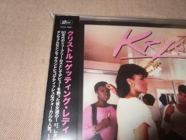 KRYSTOL,新品,国内盤仕様,クリストル,メロウ,R&B,ディスコ