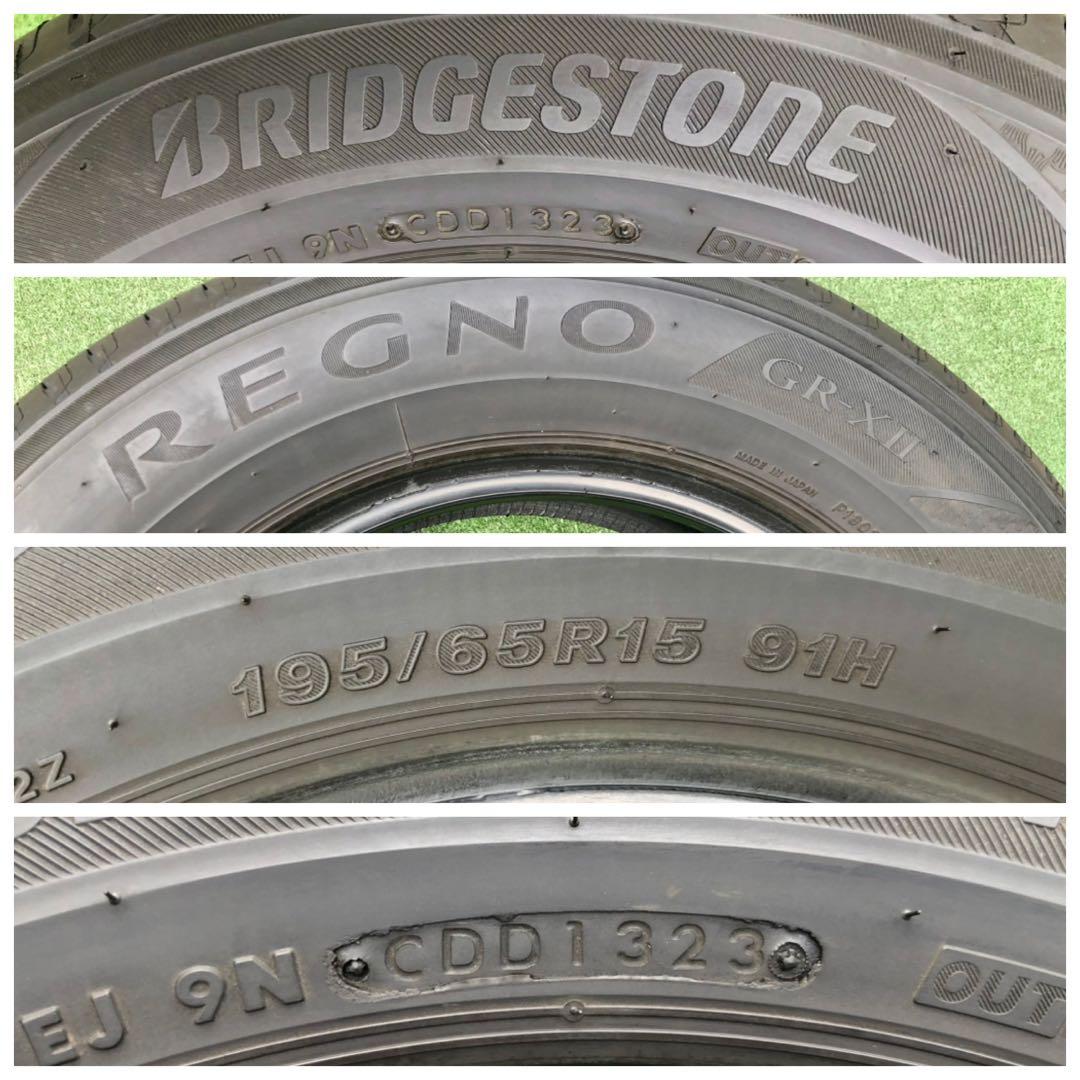 195/65 R15 BRIDGESTONE REGNOラジアルタイヤ2023年