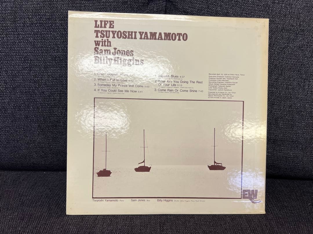 山本剛 LIFE 1976年 LPレコード EW-8045 和ジャズ JAZZ