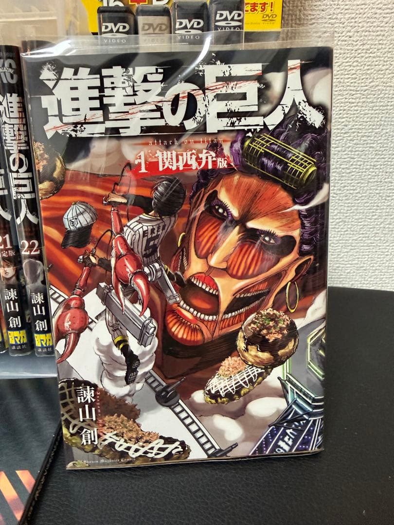 進撃の巨人 漫画 1巻～24巻 初版あり 限定版 DVD付き 小説 しおり