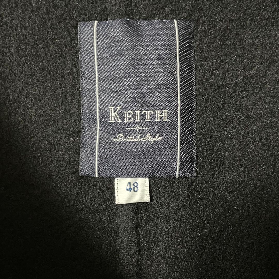 上品デザイン✨KEITH カシミヤ混ウールロングコート（48／L）黒 ゆったり