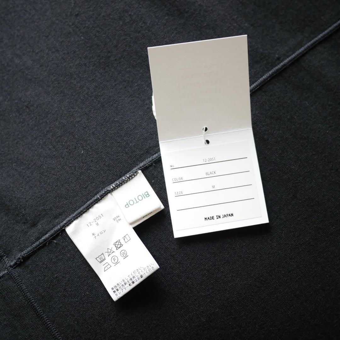 BIOTOP Washable wool jersey TEE ブラック M