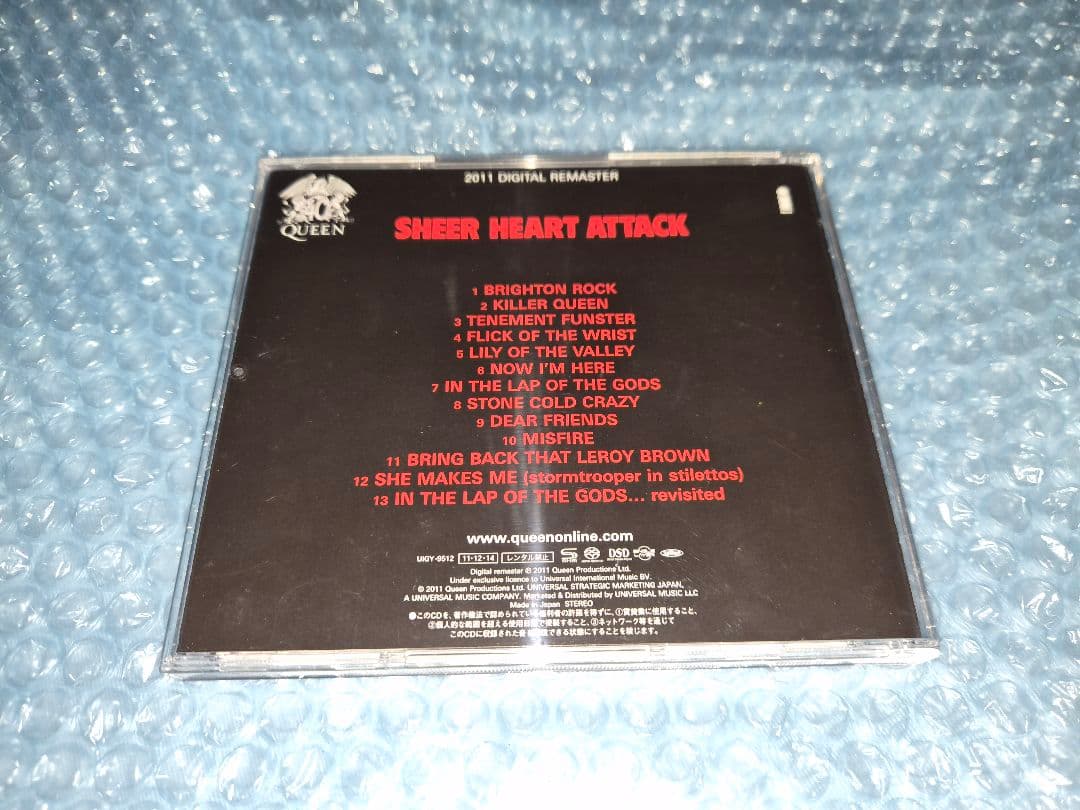 SHM-SACD クイーン シアー・ハート・アタック UIGY-9512