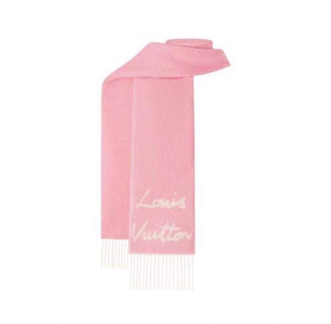 Louis Vuitton ロゴ入りマフラー ピンク