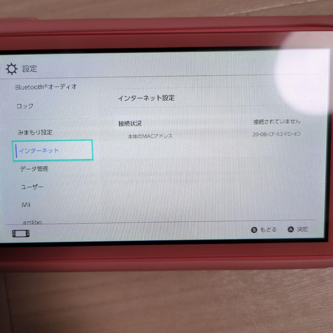 ​【ジャンク品】 Switch Lite コーラル 本体＋充電
