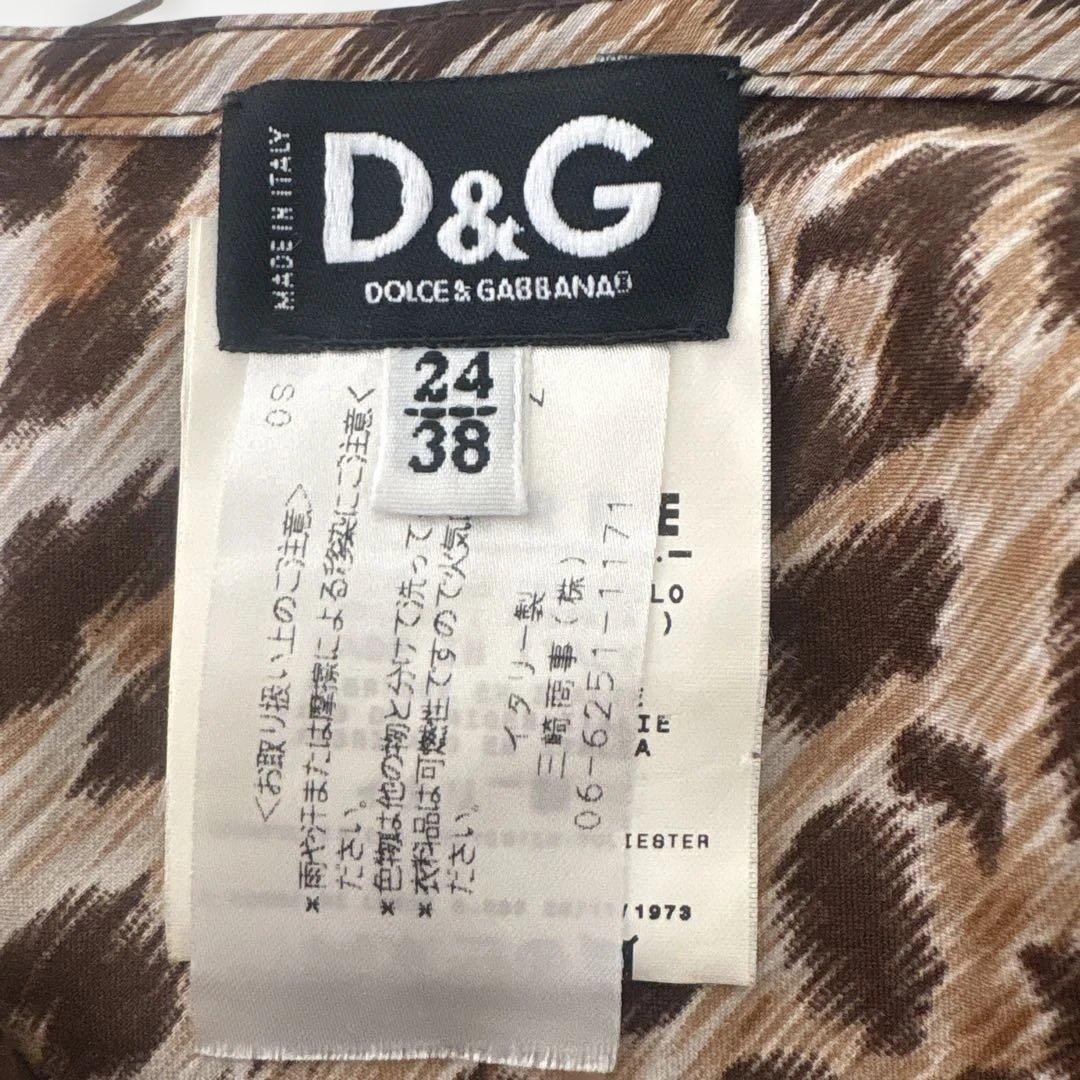 D&G ドルチェ&ガッパーナ　キャミワンピース ヒョウ柄　38 Sサイズ