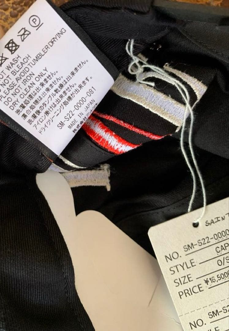 SAINT MICHAEL 22SS CAP VLONE キャップ ブラック