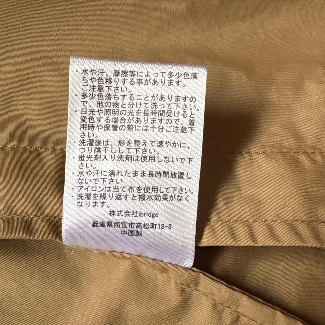 OUR 撥水素材のステンカラージャケット