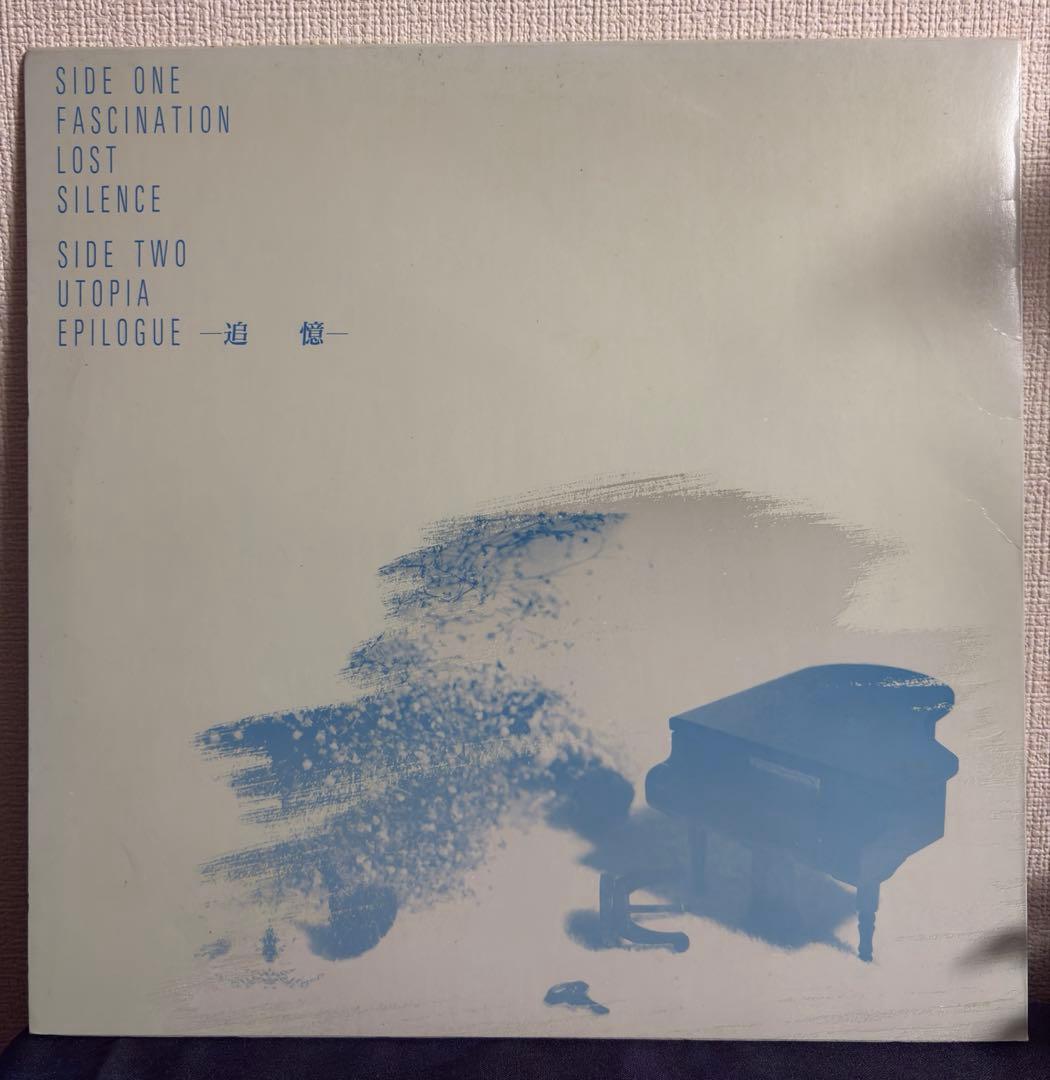 未CD化【日本プログレ】LUSHEL/ACROSS THE INFANCY