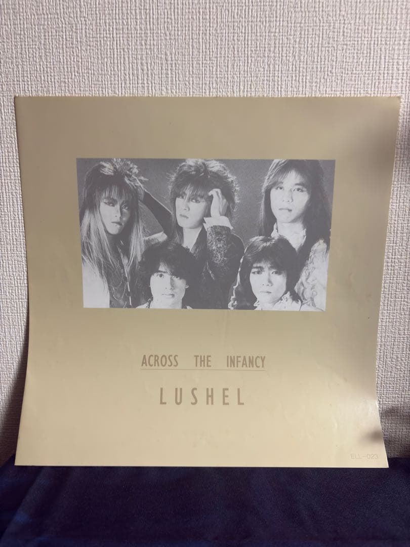 未CD化【日本プログレ】LUSHEL/ACROSS THE INFANCY