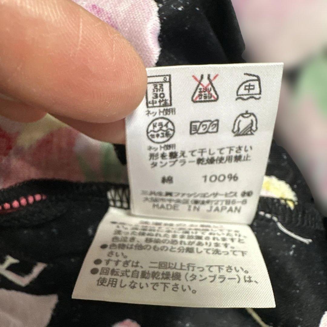 レオナールスポーツ　半袖カットソー　40