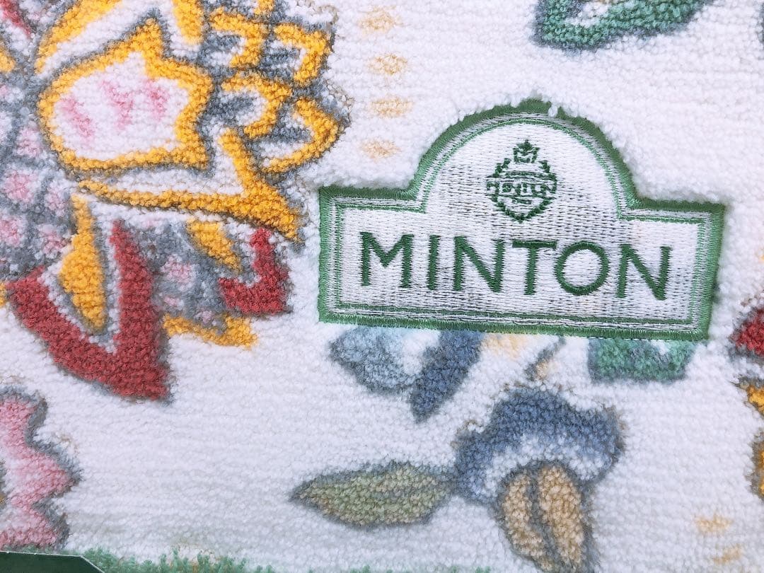 【未使用】ミントン バスマット2箱まとめ MINTON FTY1210