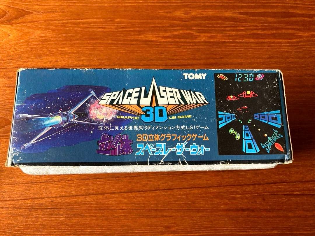 TOMY Space LASER WAR 3D LSIゲーム
