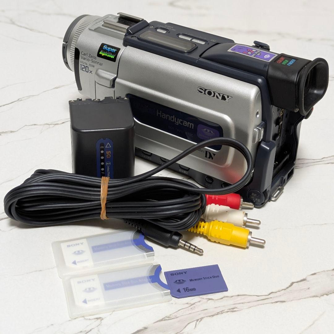 SONY　DCR-TRV17　MiniDV対応