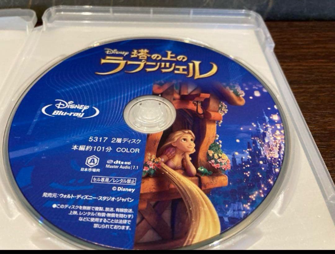 専用ジブリDVD3枚とラプンツェルBlu-ray1枚 ハウル、もののけ、千と千尋