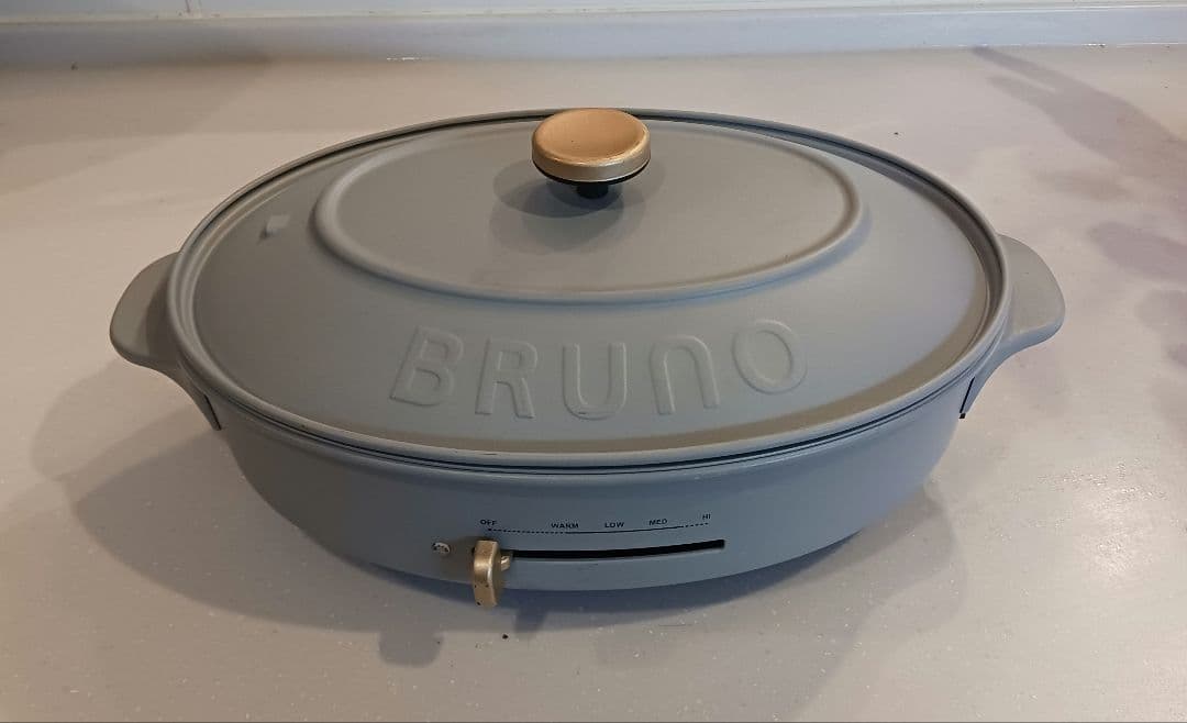 BRUNO ホットプレート ライトグレー