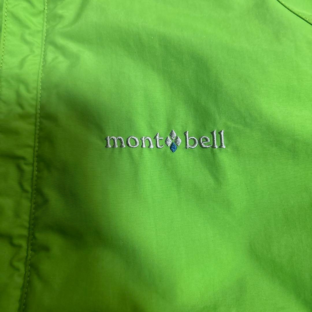 mont-bell 子供用ジャケット 130 緑