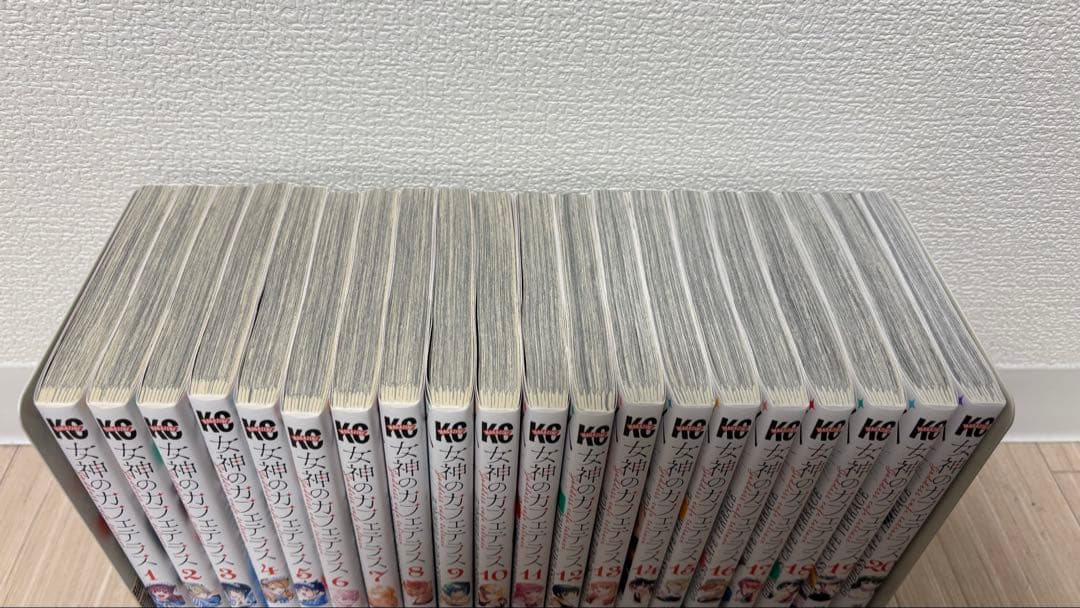 女神のカフェテラス 全巻セット 1-20巻