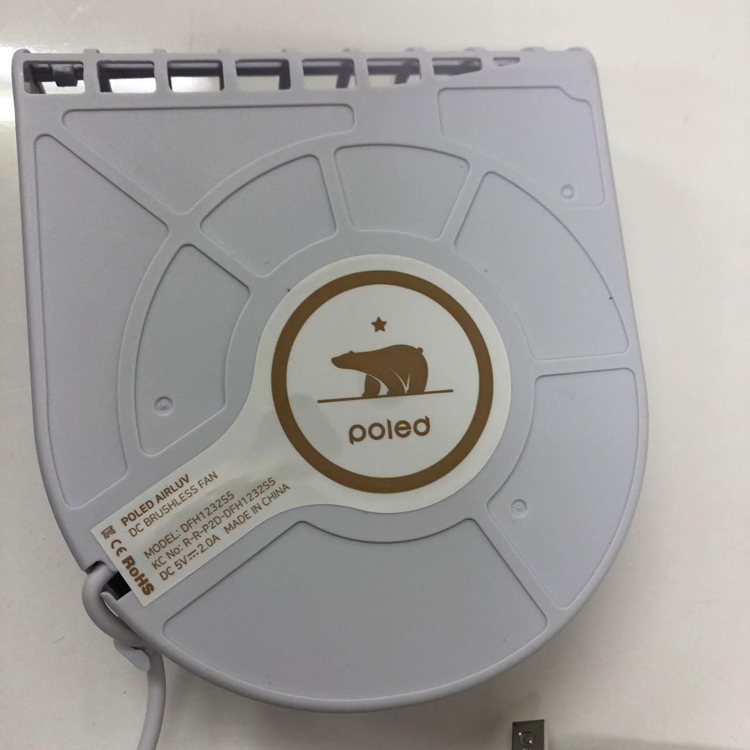 Y184-6 airluv エアラブ 4 ベビー用送風機付クールシート