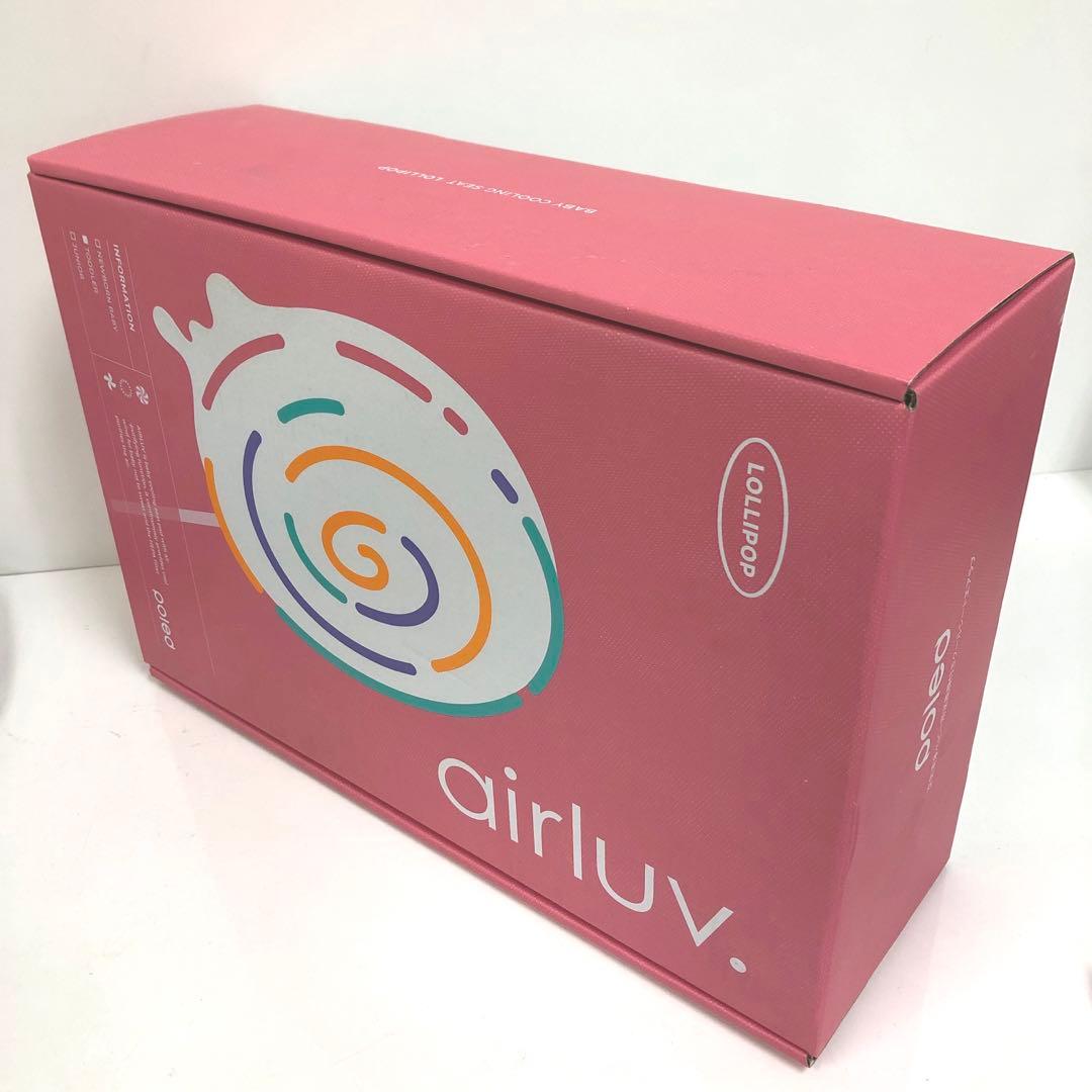 Y184-6 airluv エアラブ 4 ベビー用送風機付クールシート