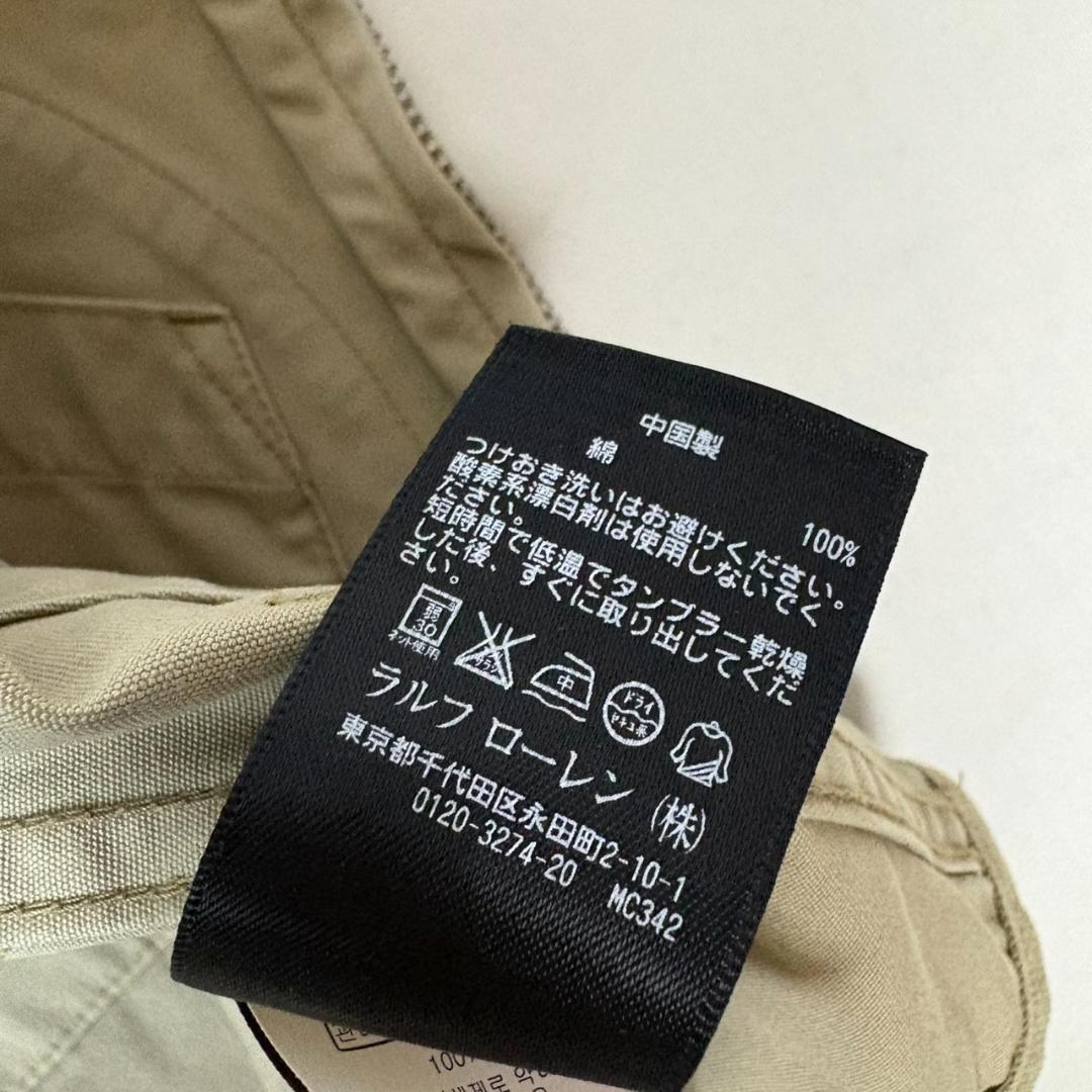 美品 RRL RALPH LAUREN ダックハンターカモ ベスト XS