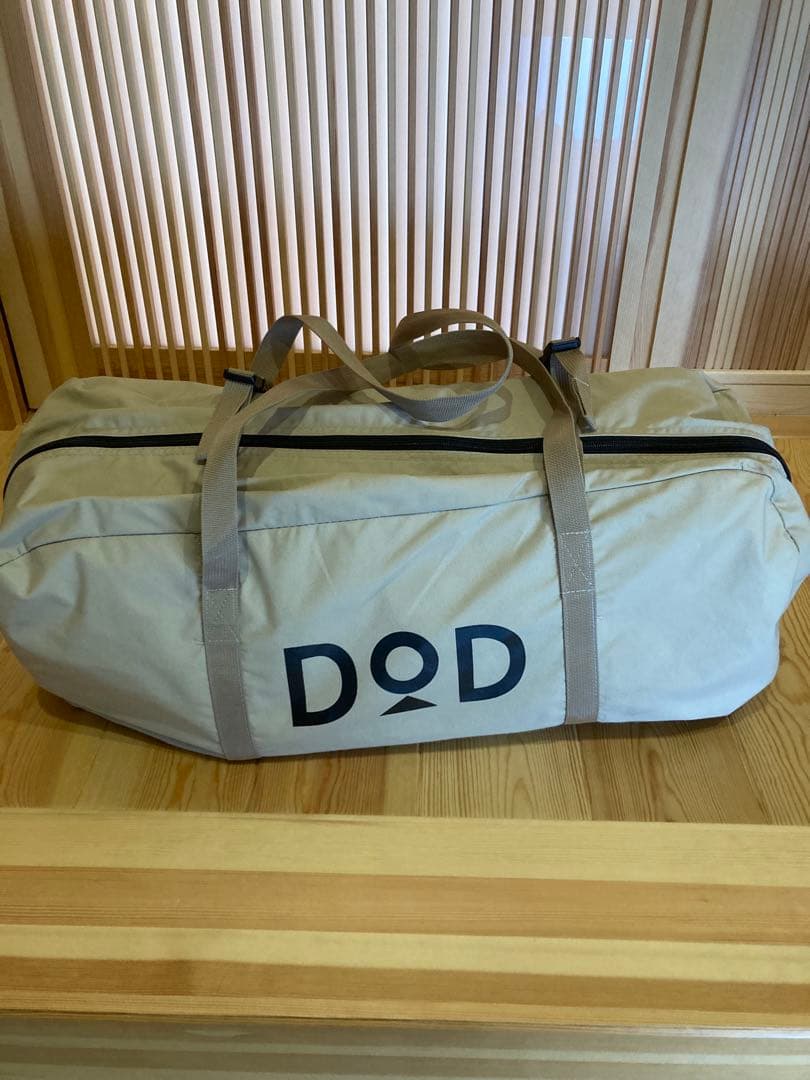焚火灯RF base様 DoD ソロソウルウォウウォウ DOD wowwow