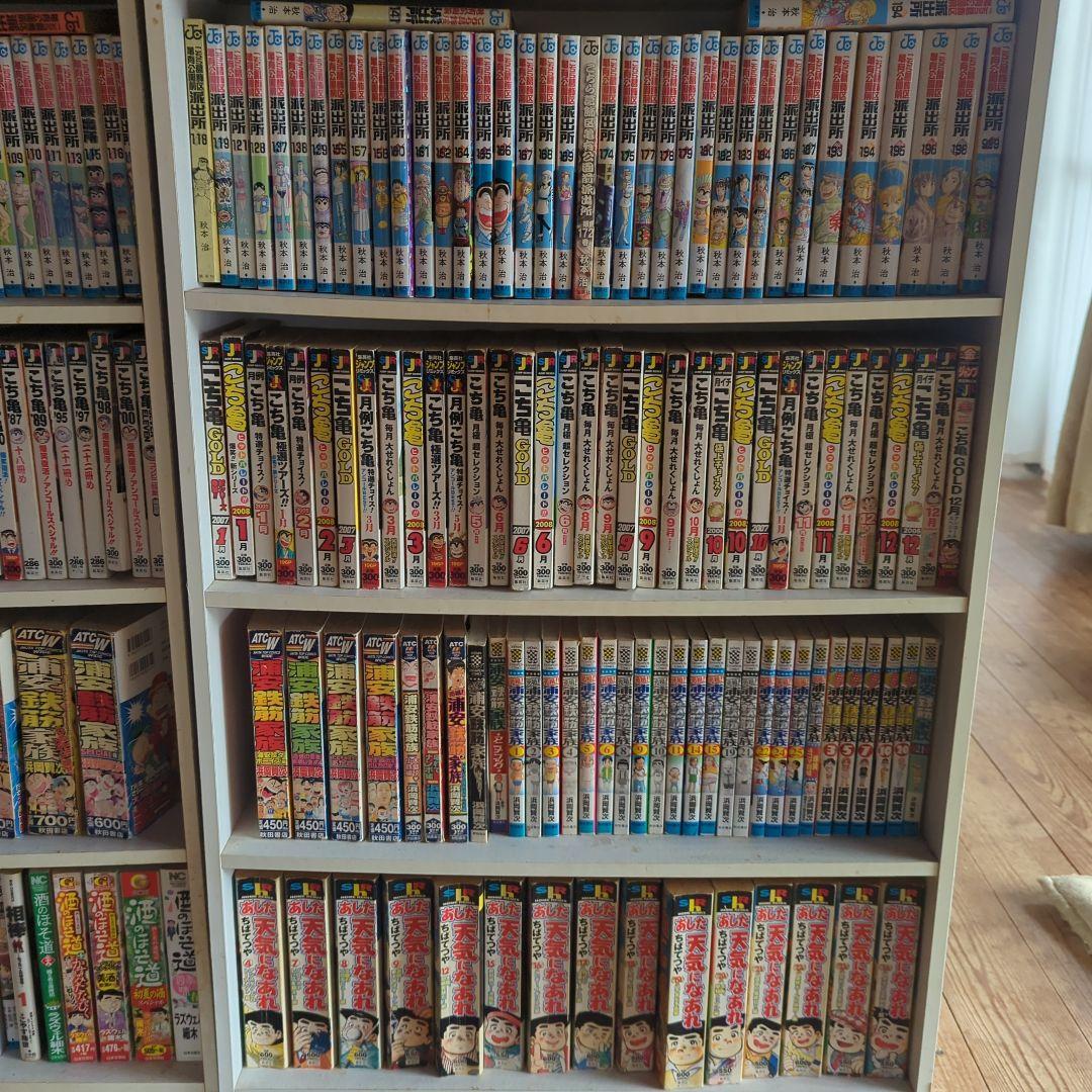 漫画本　まとめ売り　こち亀　浦鉄　クレしん　フリテン　かりあげくん　明日天気に