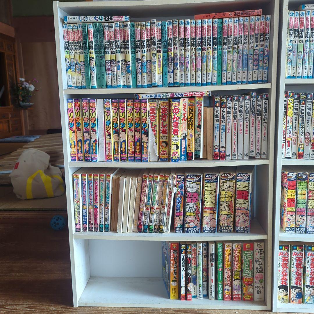 漫画本　まとめ売り　こち亀　浦鉄　クレしん　フリテン　かりあげくん　明日天気に