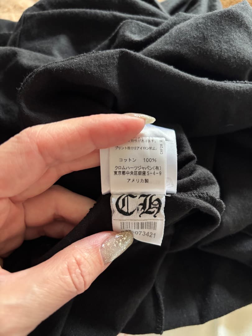 モリモリクロムハーツTシャツ正規品！