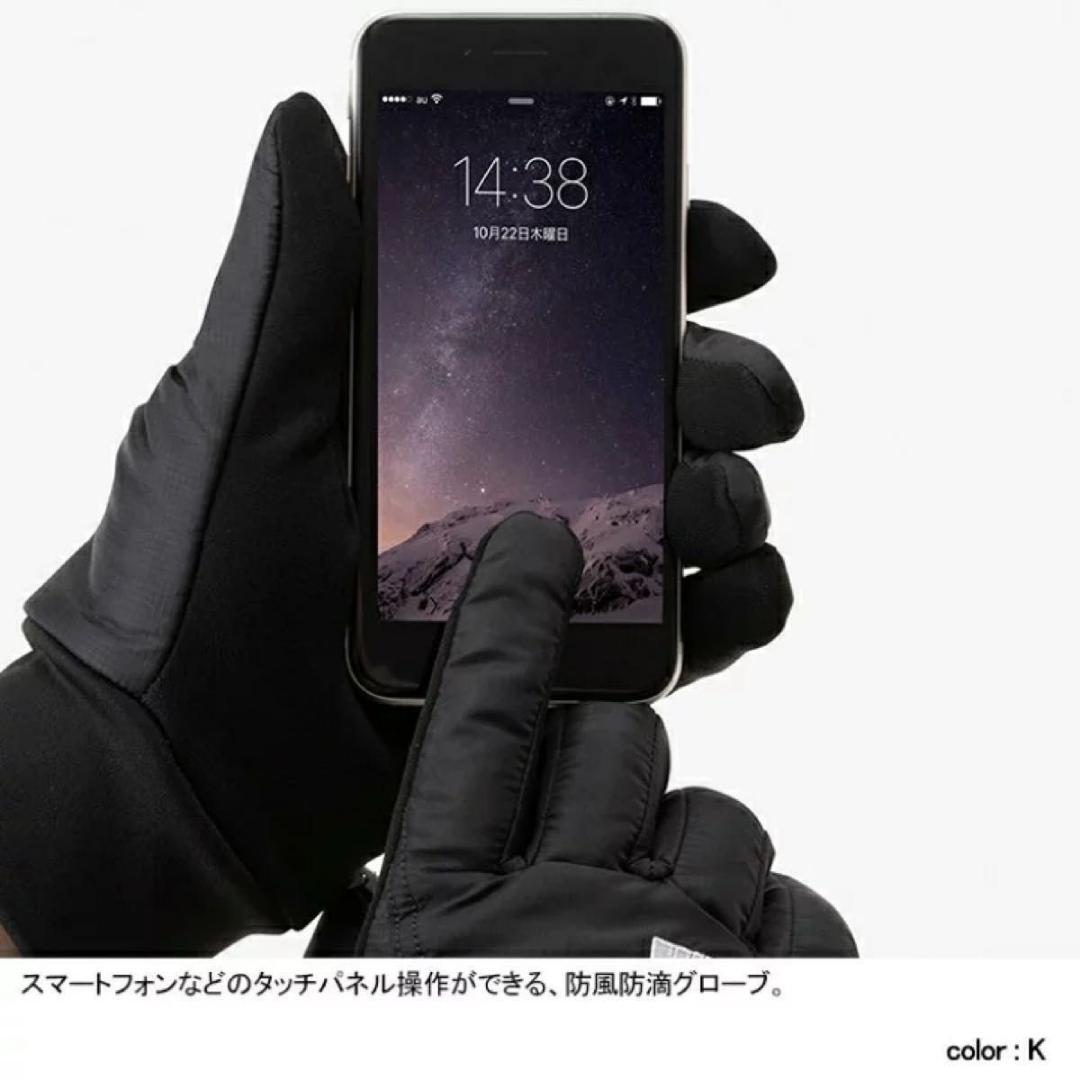 ノースフェイス ヌプシイーチップグローブ(イボルアーモンド)XLサイズ