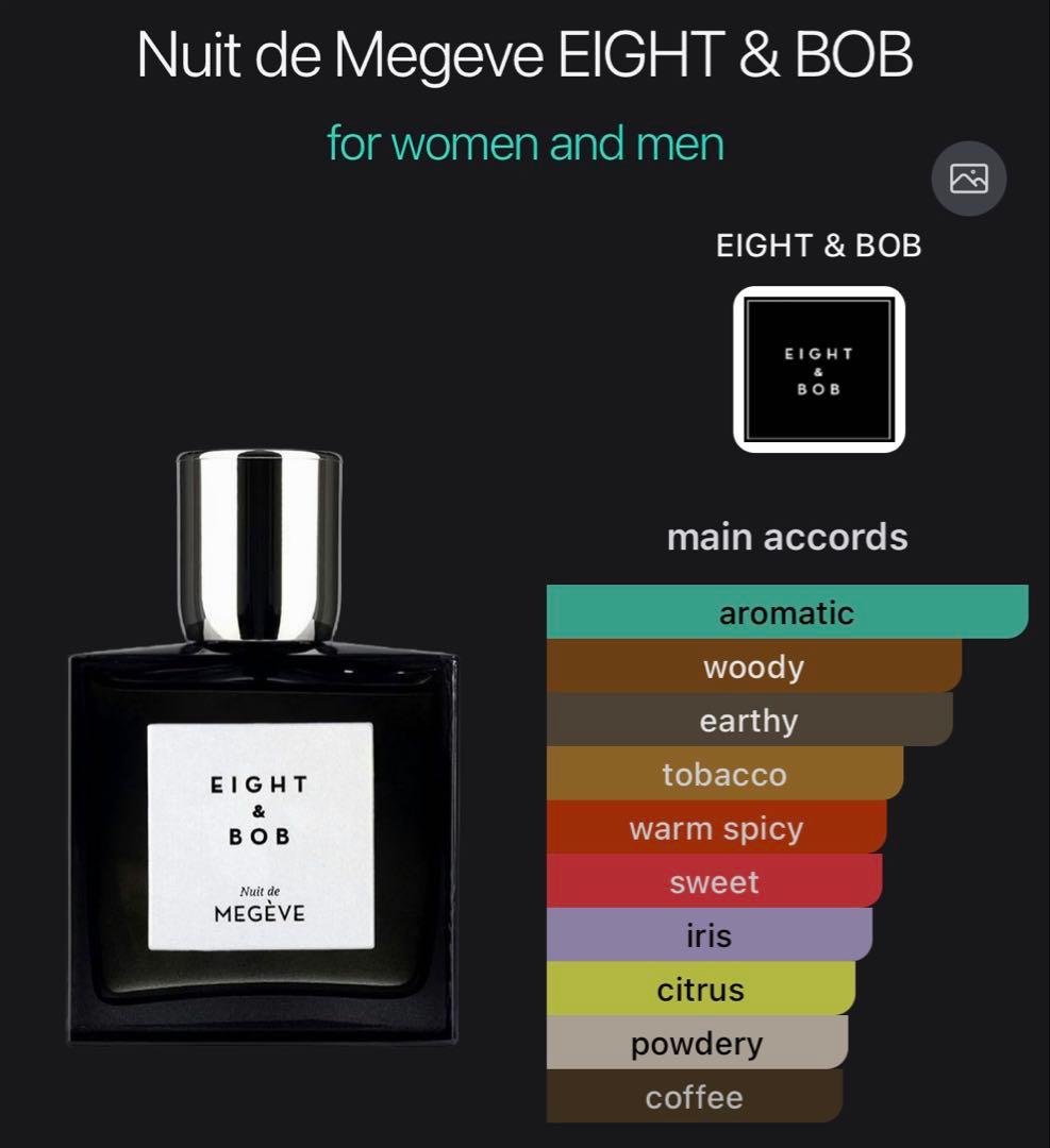 EIGHT & BOB NUIT DE MEGÈVE 香水