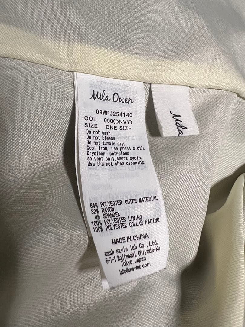 25AW Mila Owenミラオーウェン　金釦ダブルブレスト　ブレザー