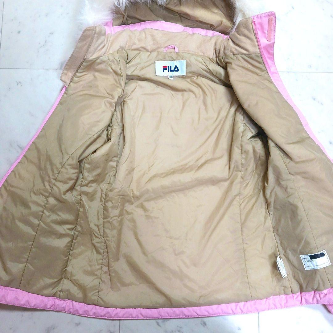 FILA スノーボードウェア　上下　160 ノルディック　2way ファー