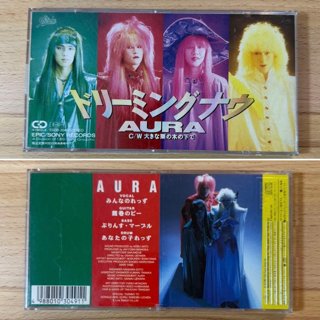 AURA シングルCD アルバム　VHS
