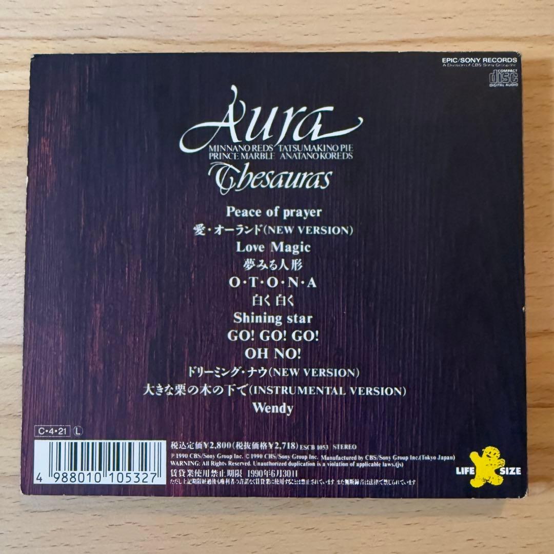 AURA シングルCD アルバム　VHS