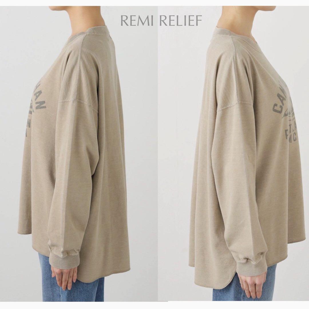 マイクサマ専美品 REMI RELIEF レミレリーフ オーバーサイズロング