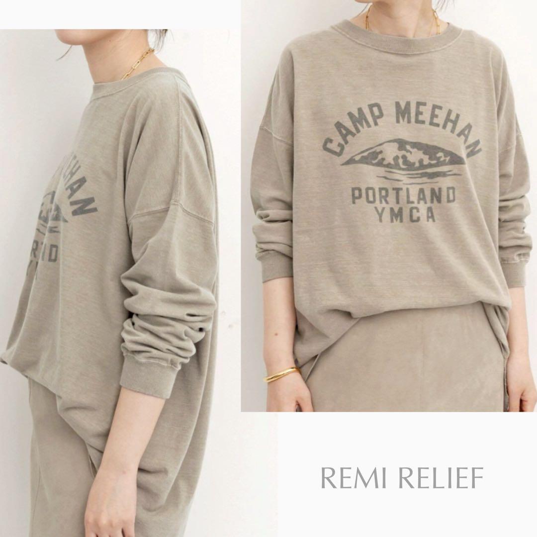 マイクサマ専美品 REMI RELIEF レミレリーフ オーバーサイズロング